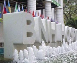 泰国BNH医院